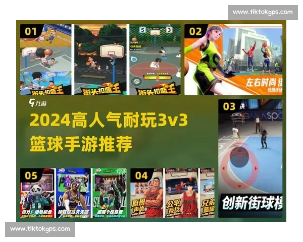 快节奏对抗点燃赛场激情的极限速度竞技新时代全民热血巅峰对决之夜