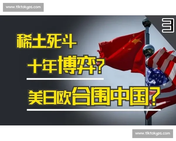 多方博弈持续推进关键合同续约进展迎来阶段性突破引发各界高度关注